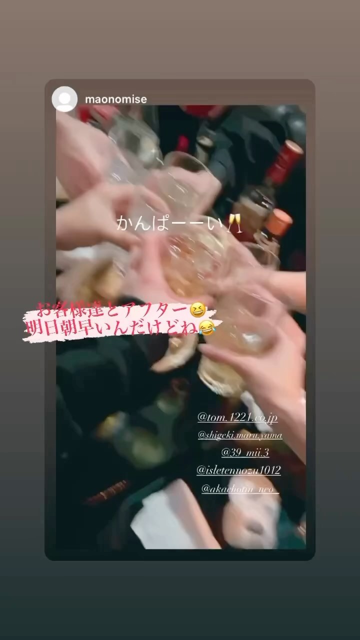 初めてやってみる