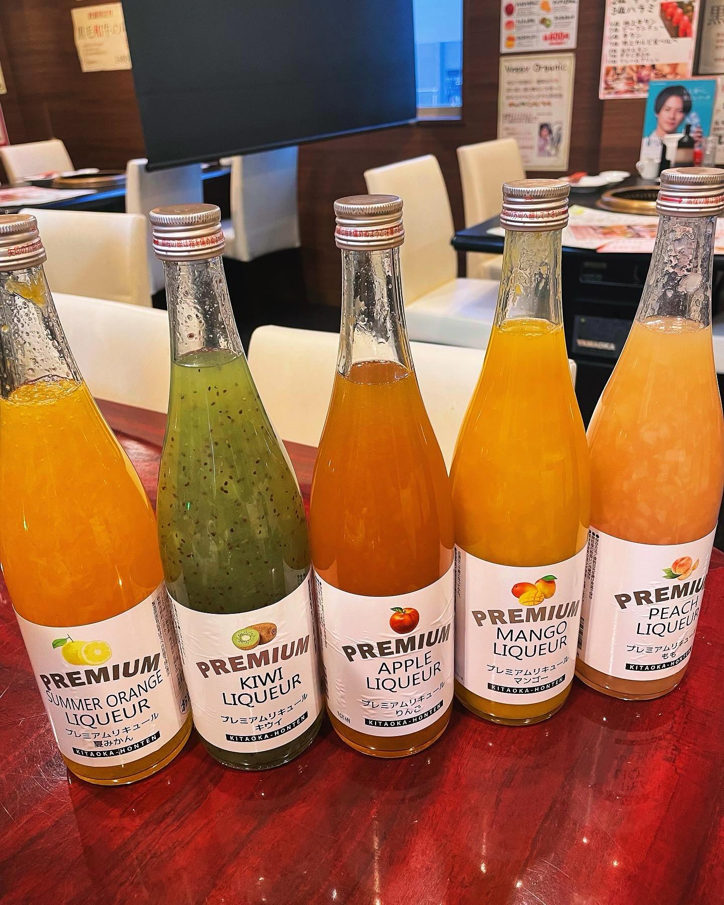 暑くなってきて、果実酒のソーダ割りも良く出るようになってきました

キウイ🥝夏みかんマンゴー🥭
が人気です🥰

是非お試しください

今週末は空席ありますので、ご予約
ご来店お待ちしております