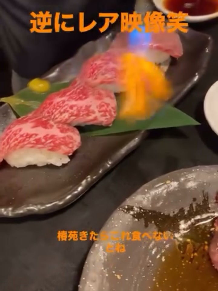 昨日はレア映像を激写されました

説明しながら炙ってたら
初めてバーナーくっついちゃって️

笑って頂けて
楽しんで沢山お肉召し上がって頂きました

ありがとうございます