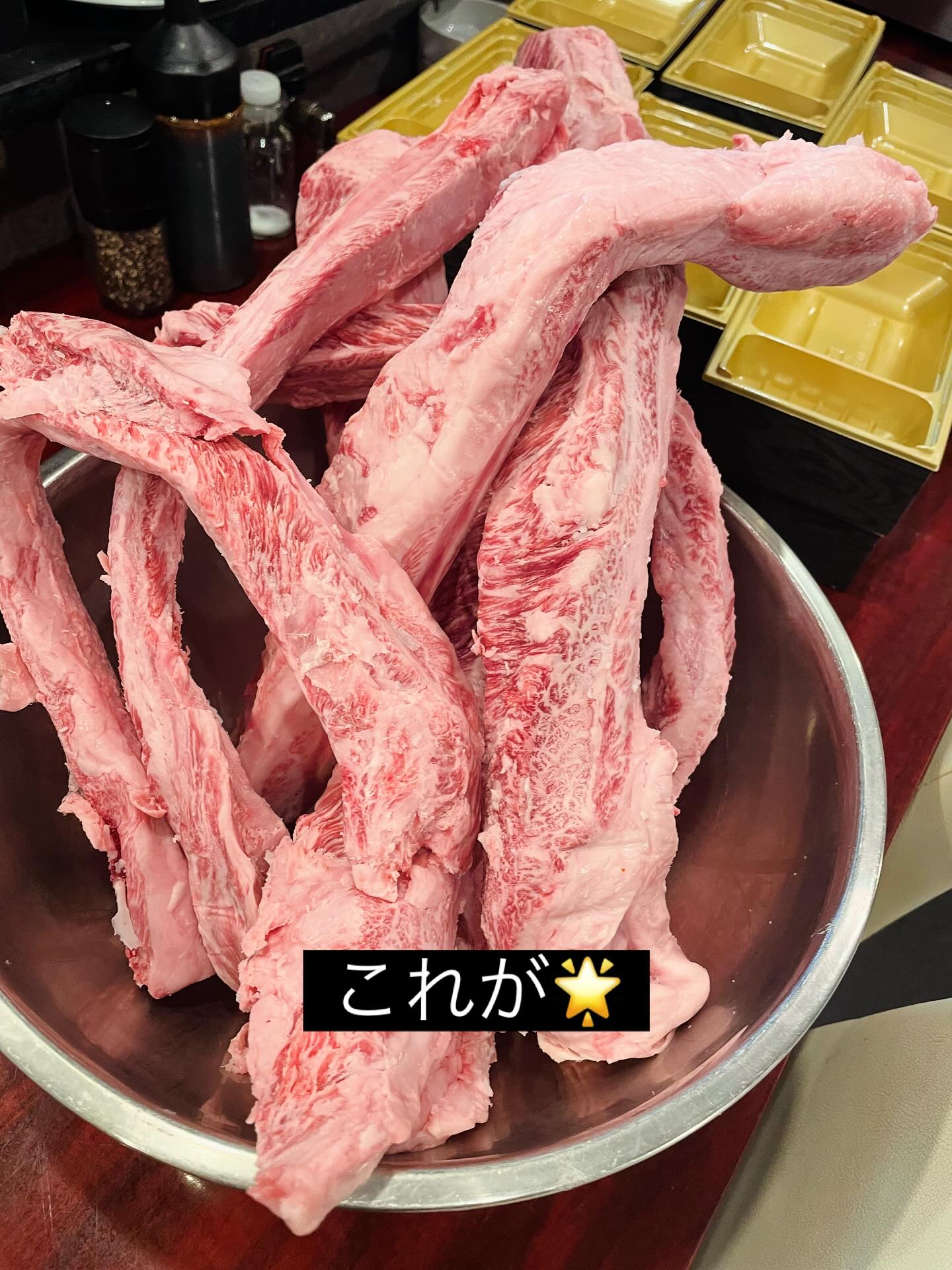 今日も朝の配達完了(*`･ω･)ゞ

買い出し行って
タン祭りの準備します